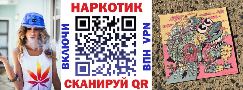 Купить наркоту Покачи A PVP  Меф мяу мяу  ГАШИШ 