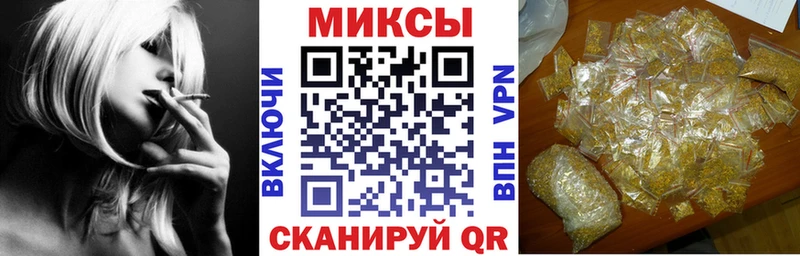 как найти наркотики  KRAKEN ссылка  БУТИРАТ оксибутират  Покачи 