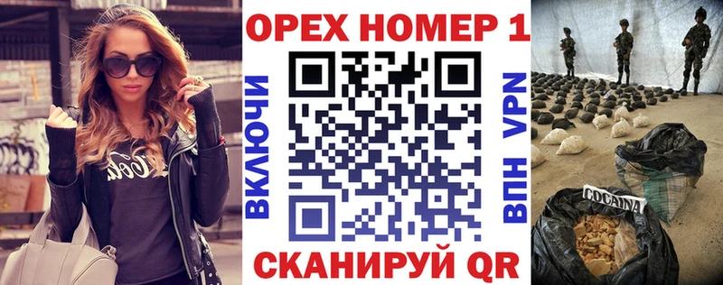 ссылка на мегу сайт  наркотики  Покачи  COCAIN FishScale 