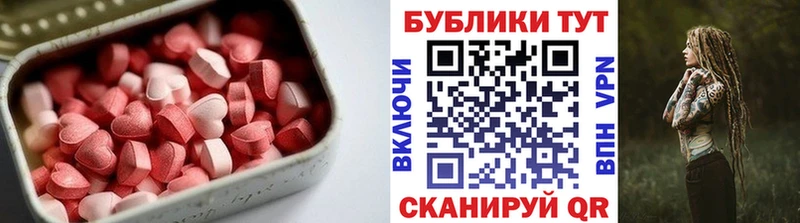 ЭКСТАЗИ TESLA  KRAKEN вход  Покачи 