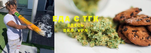 кокаин колумбия Алексеевка