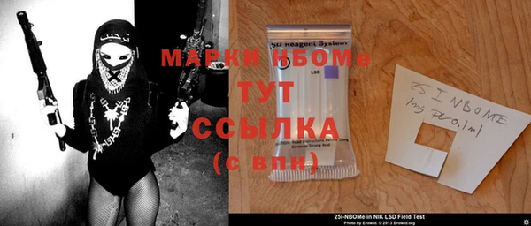 героин Абаза
