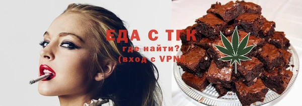 кокс Абинск