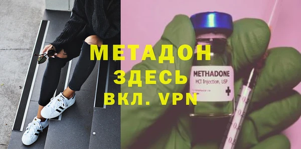 кокс Абинск