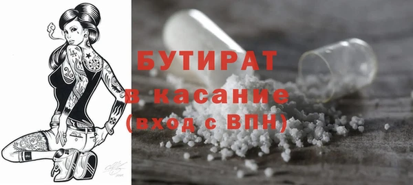 кокс Абинск