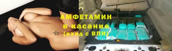 героин Абаза