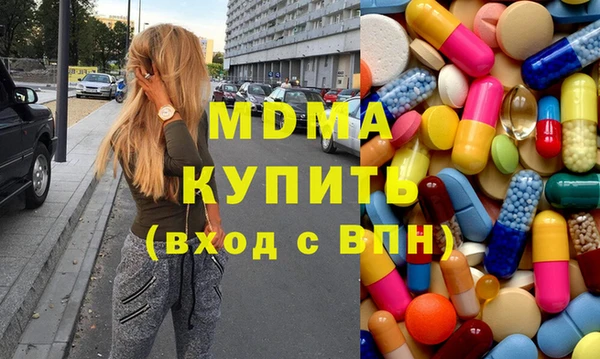 кокаин колумбия Алексеевка