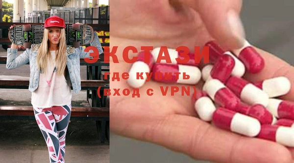 кокс Абинск