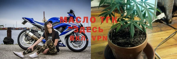 героин Абаза