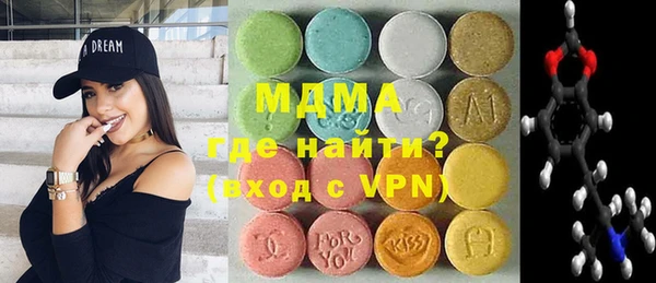 кокс Абинск