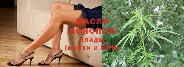 героин Абаза
