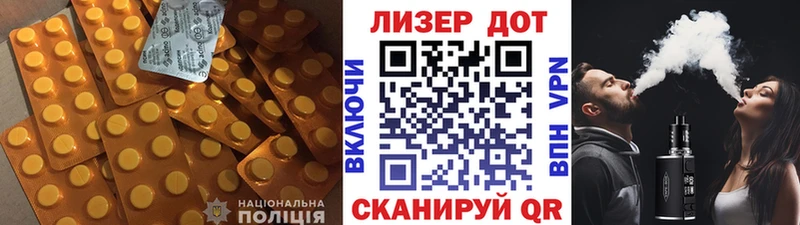 блэк спрут вход Покачи Лсд 25 экстази кислота закладка