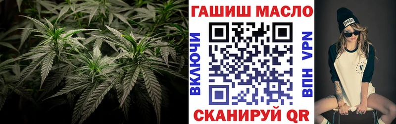 Дистиллят ТГК гашишное масло  Покачи 